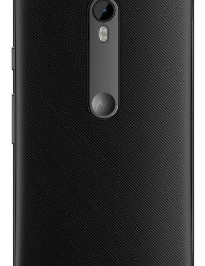 Ficha técnica Motorola Moto G (3rd Gen.) Dual SIM